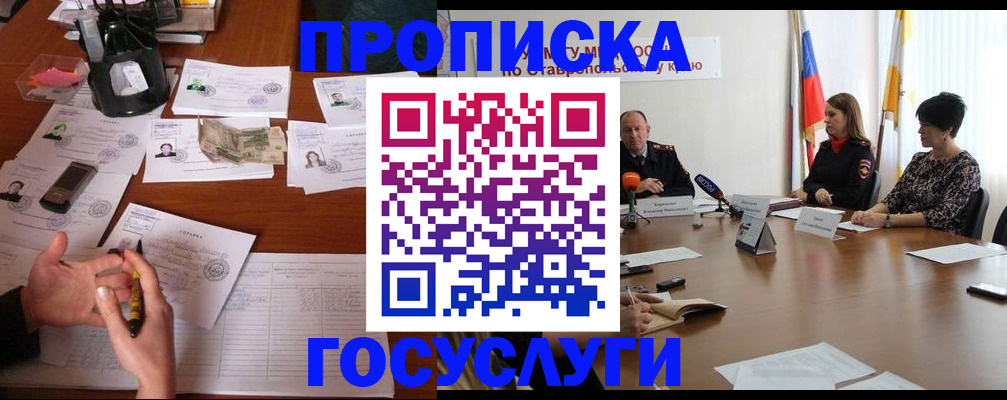 форма 3 в Керчи